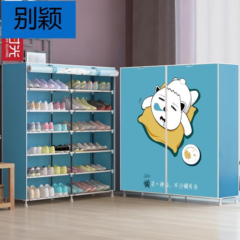 别颖简易鞋柜鞋架布鞋柜特价便宜经济型鞋柜子布套带拉链双排大号家用_1_6 双排寂寞先生