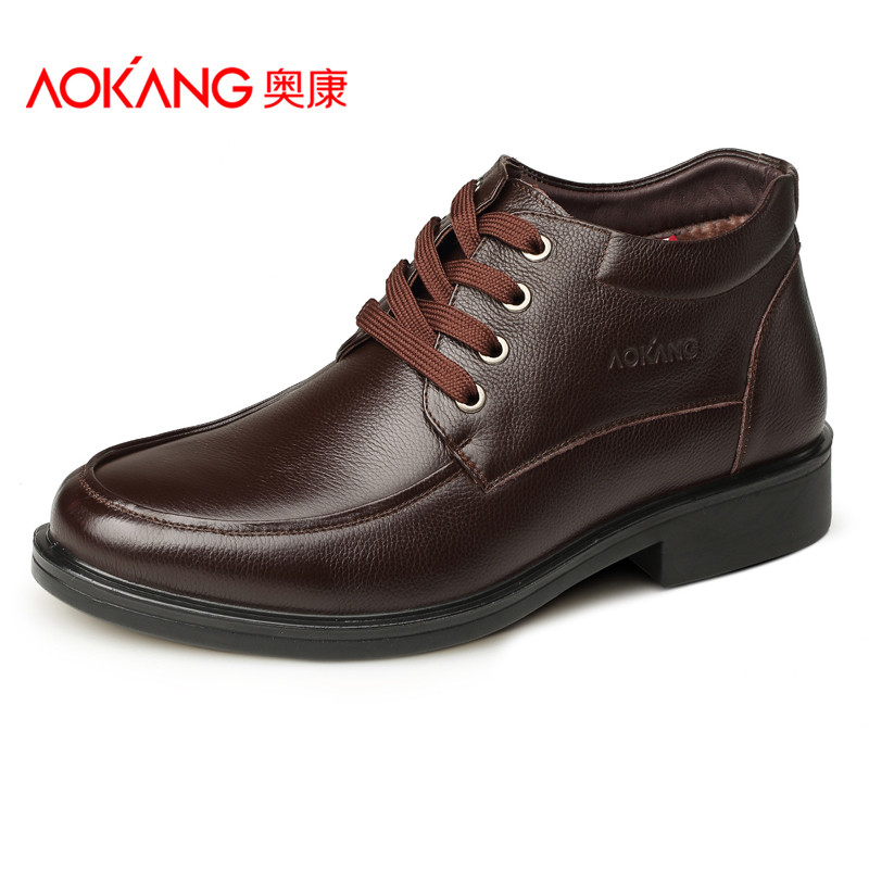 棕色 41码