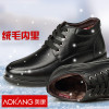 棕色 41码