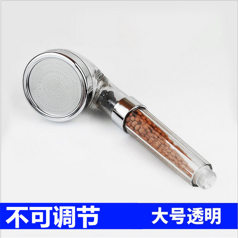 卫生间花洒花洒升降家用智能冷热水喷枪墙式花晒水龙头淋浴器手持热水器通用卫浴喷头花_6 大号负离子