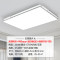 欧普照明 led吸顶灯具客厅卧室房间长方形现代简约大气调光灯饰 A4【2室户】Ai手机调光调色客+Ai卧室x2+风扇