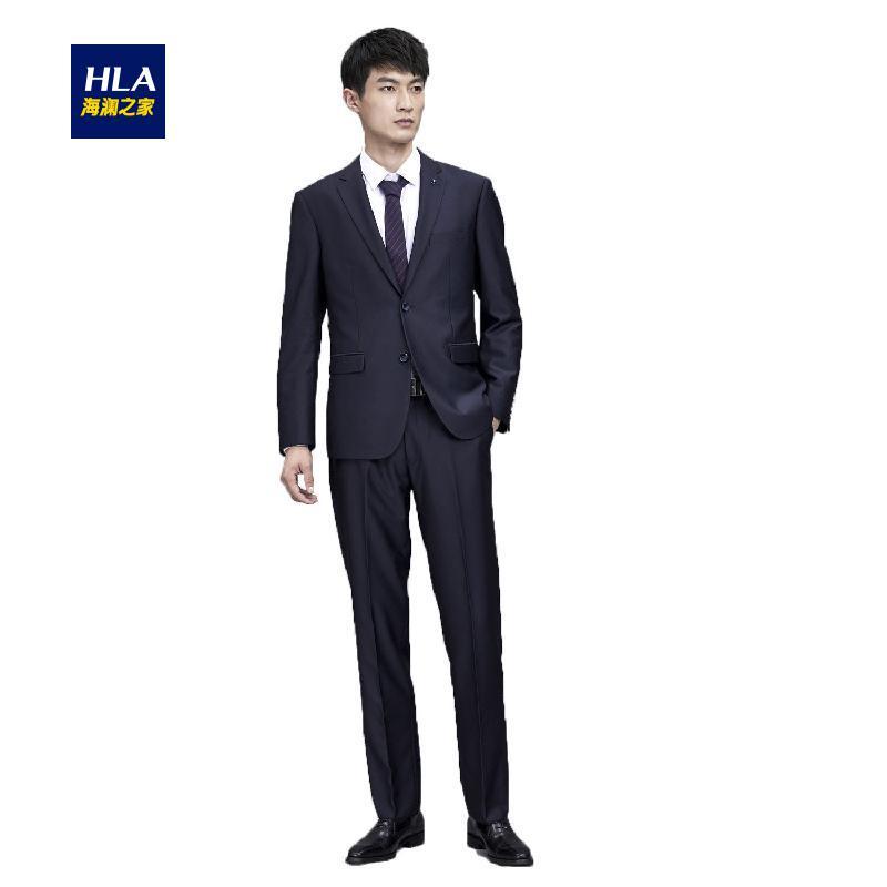 HLA海澜之家平驳领净色修身仿毛套装2018秋季商务西服套装男HTXAD3E062A 藏青62 180/100B