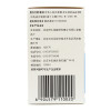 同仁堂 乌鸡白凤丸 36g*1瓶/盒*01