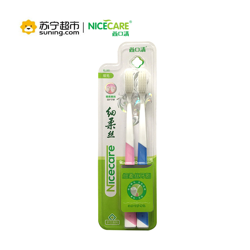 齿素屋绿茶味牙膏100g