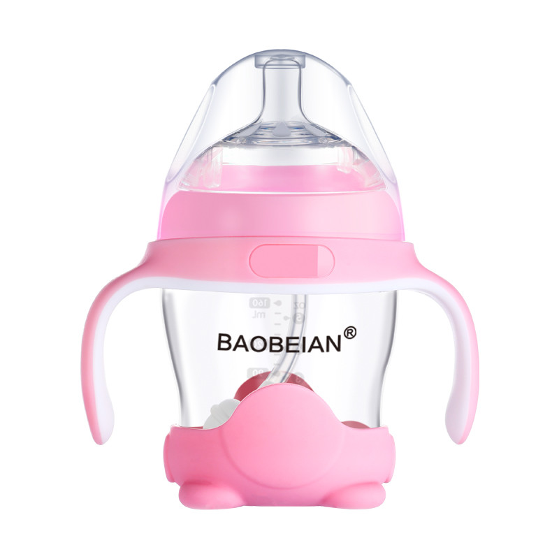 宝倍安(Bao bei an)新生婴儿医药生物级硼硅玻璃奶瓶160ml