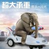 扭扭车qz健身车儿童扭扭车 1-7 岁溜溜车宝宝男女 闪光PU带音乐材质环保pu不可折叠双人亲子车