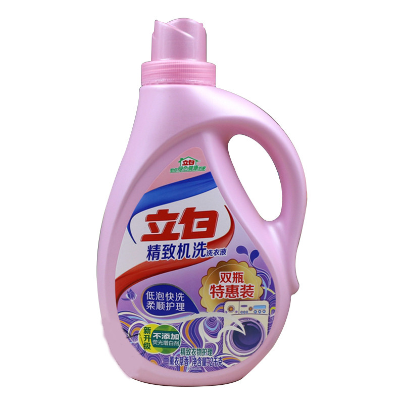 立白精致护理洗衣液
