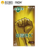 诺丝NOX 超霸持久避孕套 12只