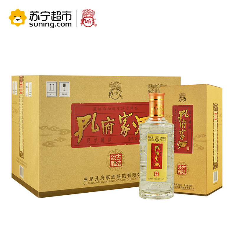 38°孔府家淡雅酒（曲阜）_500ml*6