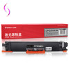 齐心 CXP-CE313/CF353 激光碳粉盒/硒鼓（专业版）