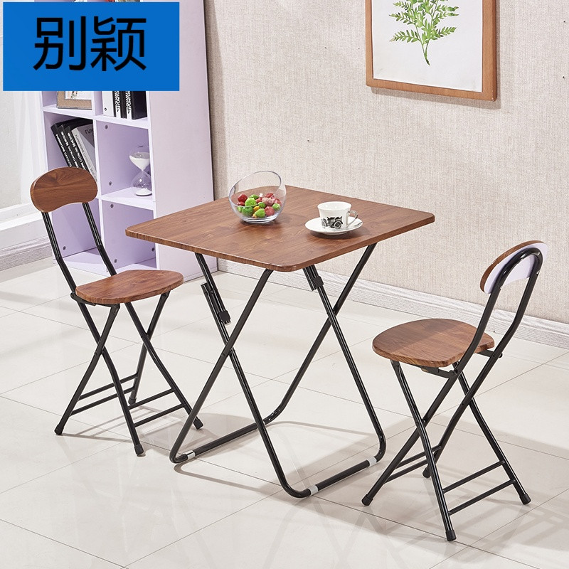 别颖折叠桌餐桌家用户外简易便携式小方桌简约吃饭折迭桌两用阳台实木 60*60*71(黑架深木纹方桌+2椅)