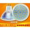 mr11led灯杯插脚灯泡5w3w24v机床灯12v射灯mr16led灯杯220vMR16_2 MR16220V普通带罩直径5CM