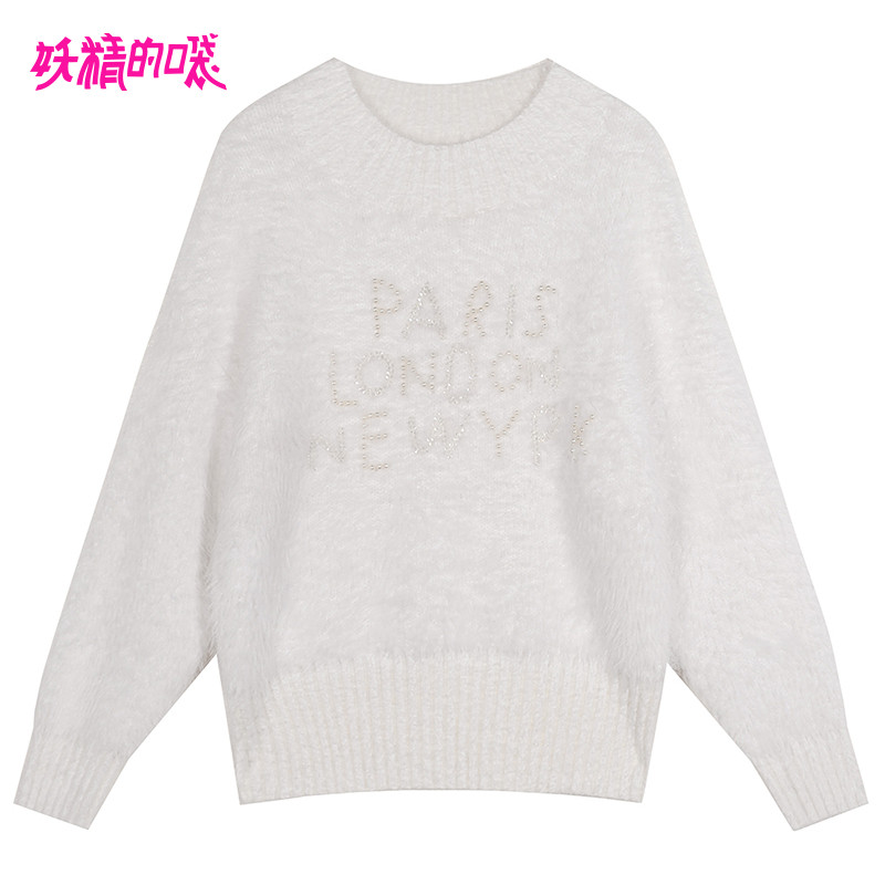 妖精的口袋Y冬装2018新款上衣女宽松韩版百搭ins超火的毛衣女潮J_1 酸奶白色 XL