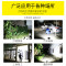 led露营灯充电投光灯户外帐篷露营野营手提家庭用应急照明烧烤灯_1 默认尺寸 48灯珠200W-2锂电池(4-8小时)