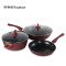 醇臻之家 精铁不粘套装