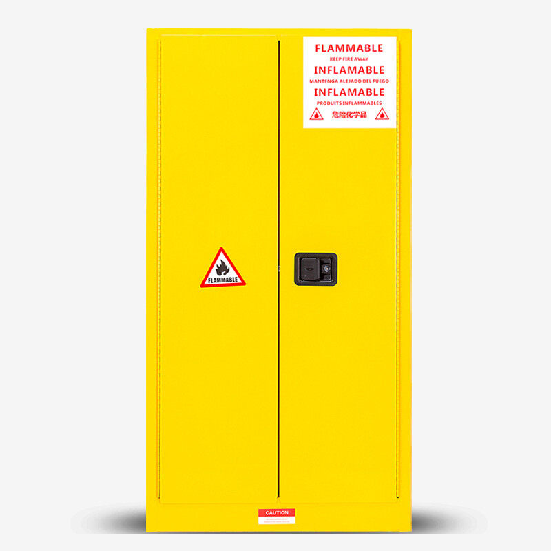 欧宝美安全柜防爆柜化工厂储存柜学校实验室柜带锁易燃液体存储柜 黄色4加仑