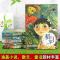 小学生课外阅读书籍全套 杨红樱系列书稻草人叶圣陶正版寄小读者儿童文学读物故事书 班主任老师推荐6-12周岁4-6年级