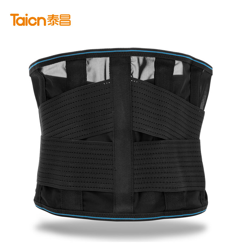 泰昌（Taicn）TC-Y212 电子瘦身带瘦身腰带