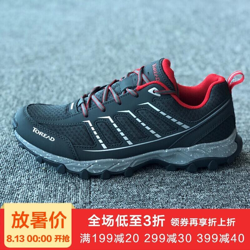 越野跑鞋男鞋18秋冬户外女防滑耐磨徒步鞋KFFG92321/91321 KFFG91321-G08A深灰/熔岩红(男) 39