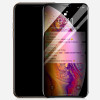圣幻 苹果XS钢化膜防偷窥iPhoneX防窥max手机玻璃XR水凝膜全屏覆盖iphone保护6.1全包5.8防指纹1