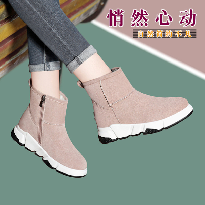 百年纪念 1778 女鞋 裸粉 34