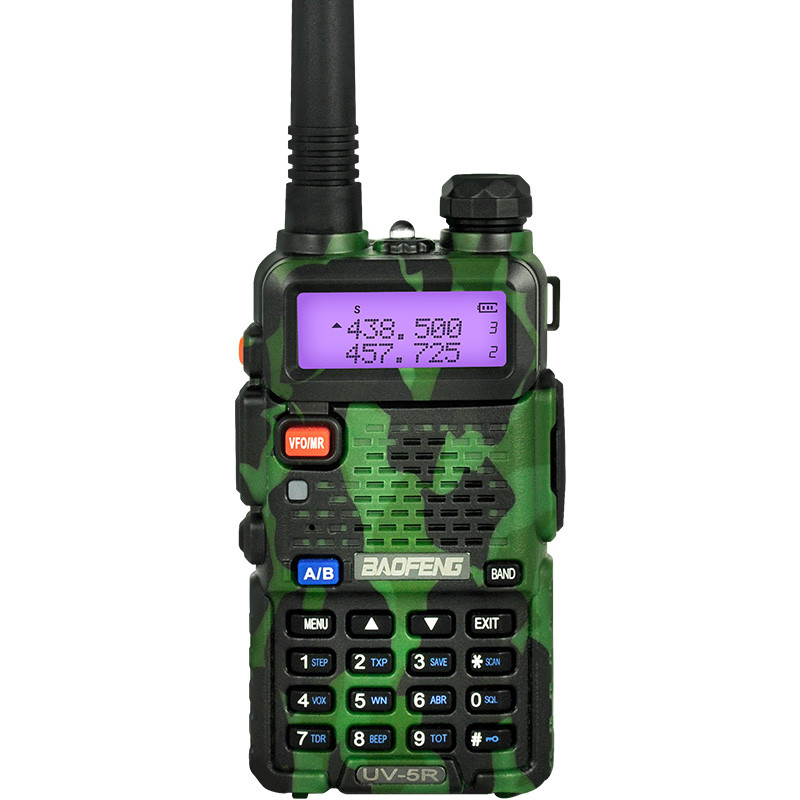 宝锋(BAOFENG)UV-5R迷彩对讲机 户外大功率对讲机 无线手台 迷彩