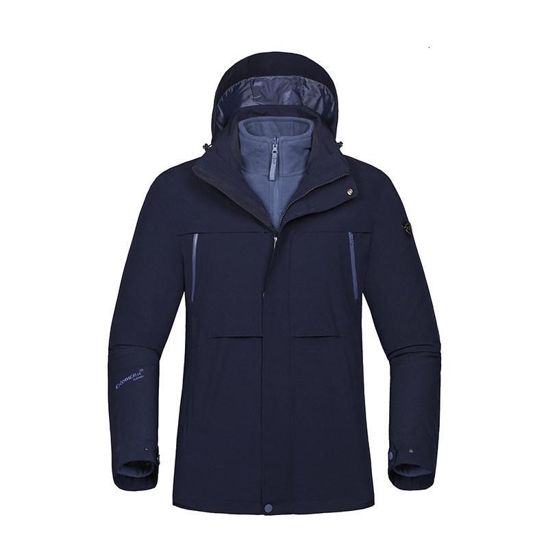 诺诗兰新款冲锋衣男女情侣款保暖加绒加厚两件套登山服/GS072Y04_5 190 GS075Y01-6D00深藏青色(男)
