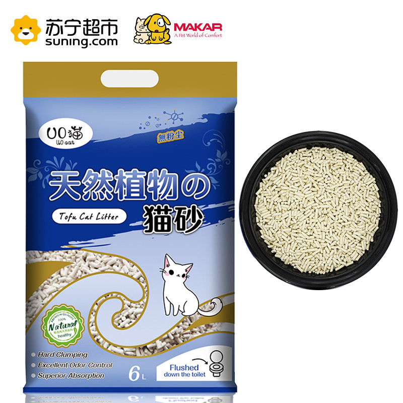 美卡(MAKAR) 食品级豆腐砂鲜豆腐渣猫砂6L装 2秒结团除臭无粉尘玉米砂快速吸水 新包装