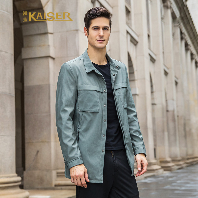 KAISER凯撒 夹克男士时尚商务休闲翻领茄克jacket2018秋装外套秋季新款男装 苹果绿色 XXL