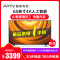 PPTV智能电视65C4