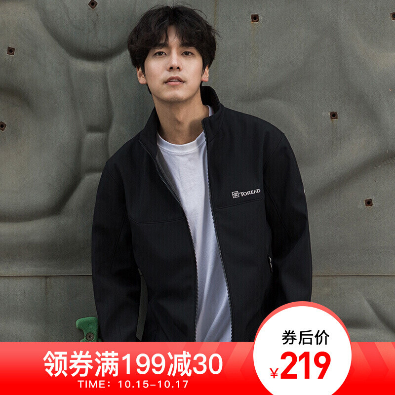 探路者（TOREAD）软壳衣男女秋冬户外防风单层软壳冲锋衣HAEF91021-G01X L HAEF91021-G01X黑色男