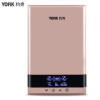约克(YORK)即热式电热水器YK-F1（金）