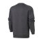 adidas男装卫衣2018新款圆领套头足球休闲运动服CV3960 L CV3960灰色