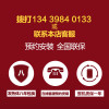 约克(YORK)即热式电热水器YK-F10-15（白）