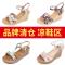 断码清仓百丽玛仕专柜正品真皮坡跟粗跟凉鞋女夏多款可选特价包邮_1_8 2-1-银色-9RG02 39