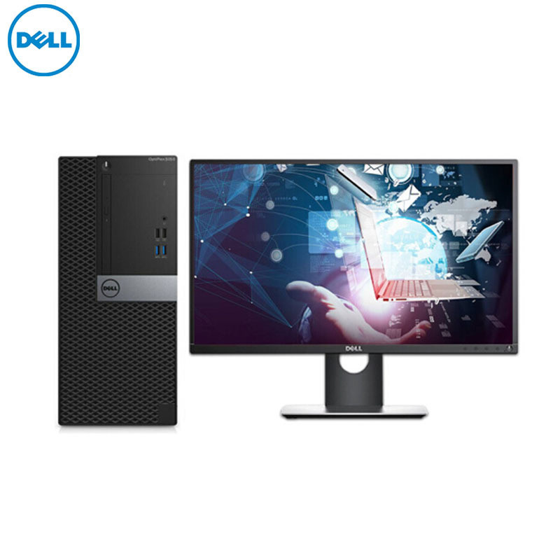戴尔（Dell）商用电脑Optiplex 5050MT21.5英寸显示器（ i5-6500 4G 1T 2G独 大唐 ）