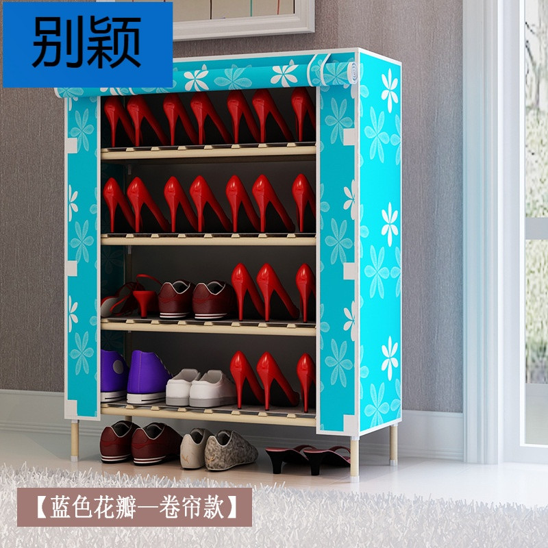 别颖简易鞋架多层实木牛津布简约现代拼装组装鞋柜代理一件代_9 新版65A鞋架【蓝色花瓣】