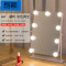 别颖带灯泡化妆镜台式方形LED化妆镜大号梳妆镜子双色光全镜面_8 黑色