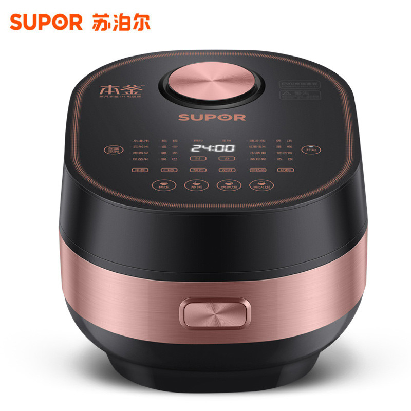 苏泊尔 CFXB40HC29-166 精铁IH电饭煲