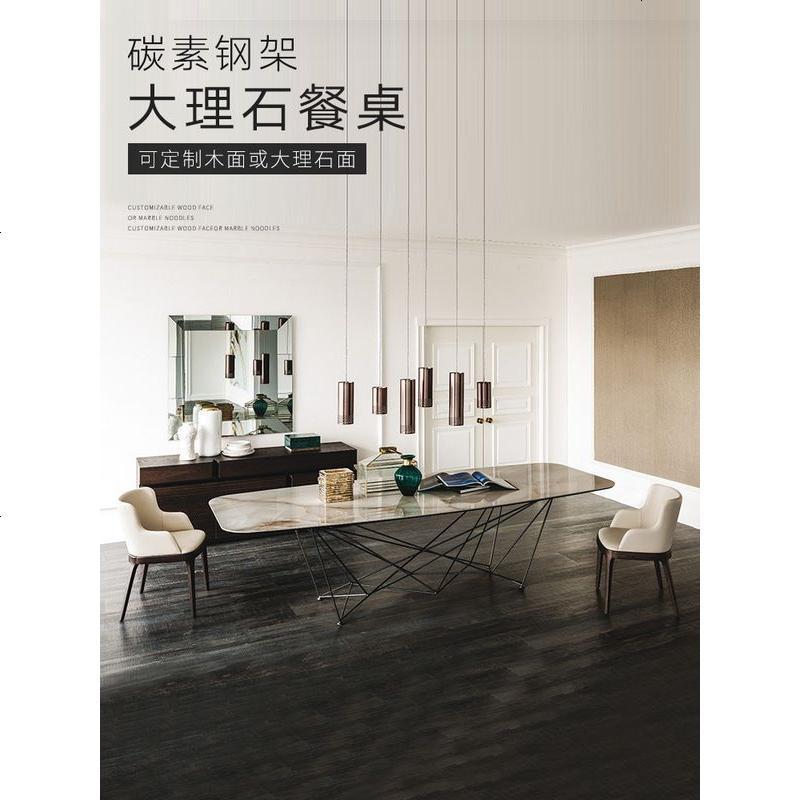 铁艺餐桌椅组合现代简约 北欧大理石餐台家用吃饭桌子长方形餐台_420_707 1.8米1桌8椅
