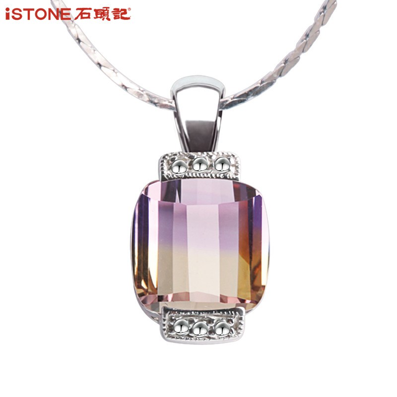 石头记天然紫黄晶坠项链女银锁骨链水晶宝石配饰项链_1 紫黄晶（链长18寸约45cm）