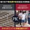 欧式床实木床1.8米双人床主卧皮床雕花现代简约床美式公主床婚床_838_296 1800mm*2000mm_X01卧室6件套+客厅3件套_