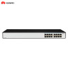 华为（HUAWEI）S1700-16R-AC 16口百兆非网管交换机