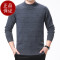 高端山羊绒鄂尔多斯羊绒衫男士正品V领纯羊绒男加厚款鸡心领羊毛衫打底衫中年男士保暖针织衫100%纯羊毛套头毛衣男品牌 8r392紫红 185/96A