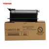 东芝(TOSHIBA) T2450CS粉盒