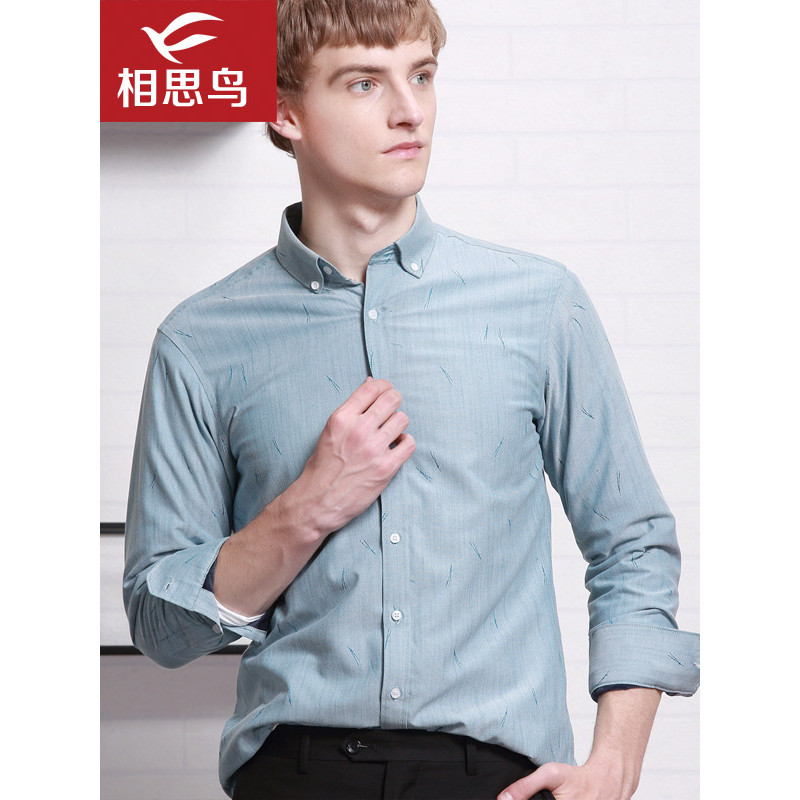 红豆相思鸟（xiangsiniao)春秋季男士修身纯色清新长袖保暖衬衫男4C521 190/104B（43） C1湖绿色