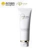 CPB/肌肤之钥 光采洗面膏（清爽型）110mL