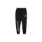adidas童服装男小童针织长裤新款保暖休闲运动服DT2344 DT2344黑色 122