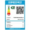 奥克斯（AUX）C50油烟机