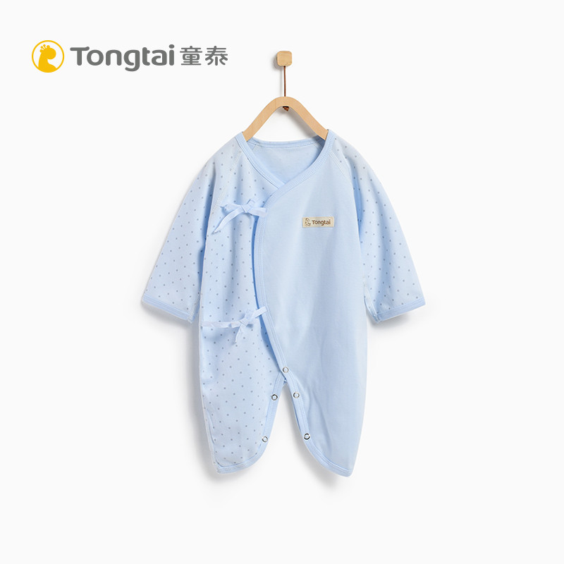 童泰TONGTAI纯棉初生儿衣服婴儿连体内衣0-6个月宝宝哈衣爬服婴幼儿通用66cm